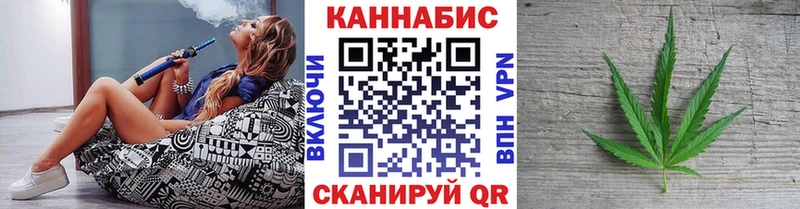 Купить наркотик аптеки Жуковка Псилоцибиновые грибы Бошки Шишки Мефедрон ГАШ A-PVP