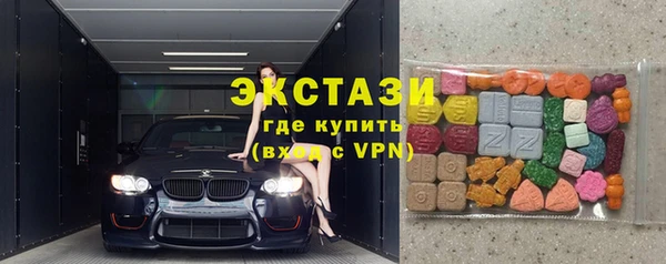 сатива Алексин