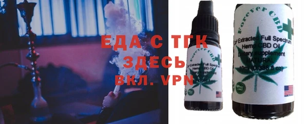 сатива Алексин