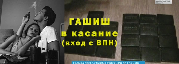 сатива Алексин