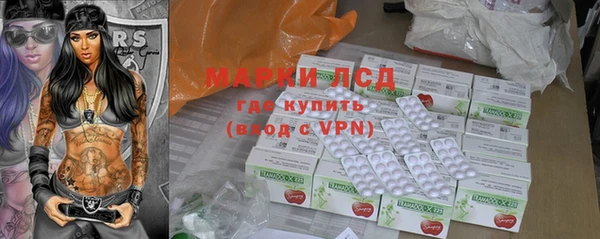 сатива Алексин