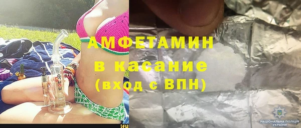 сатива Алексин