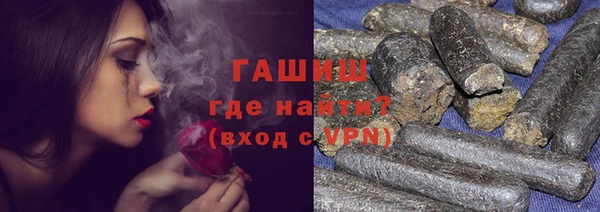 гидропоника Алзамай